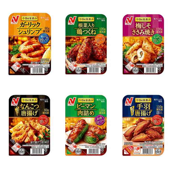 おつまみ冷凍食品