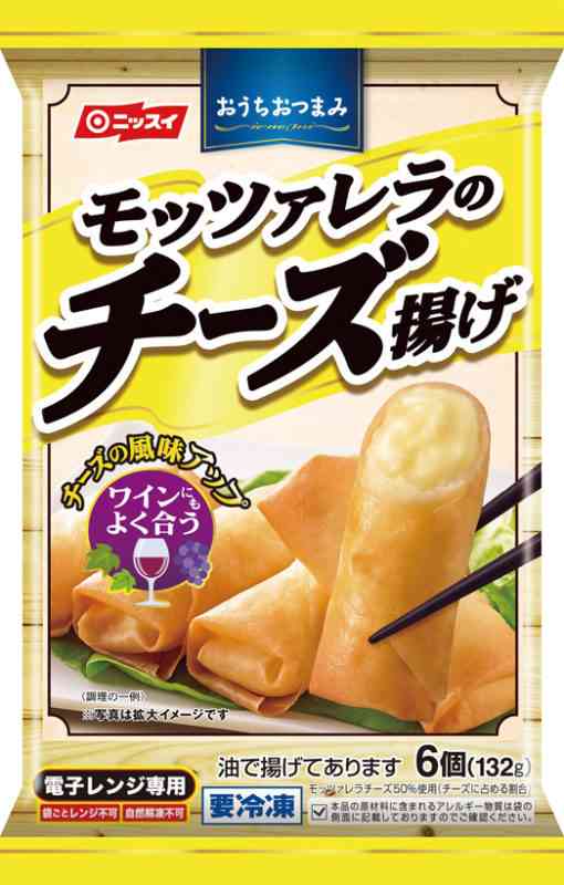 おつまみ冷凍食品