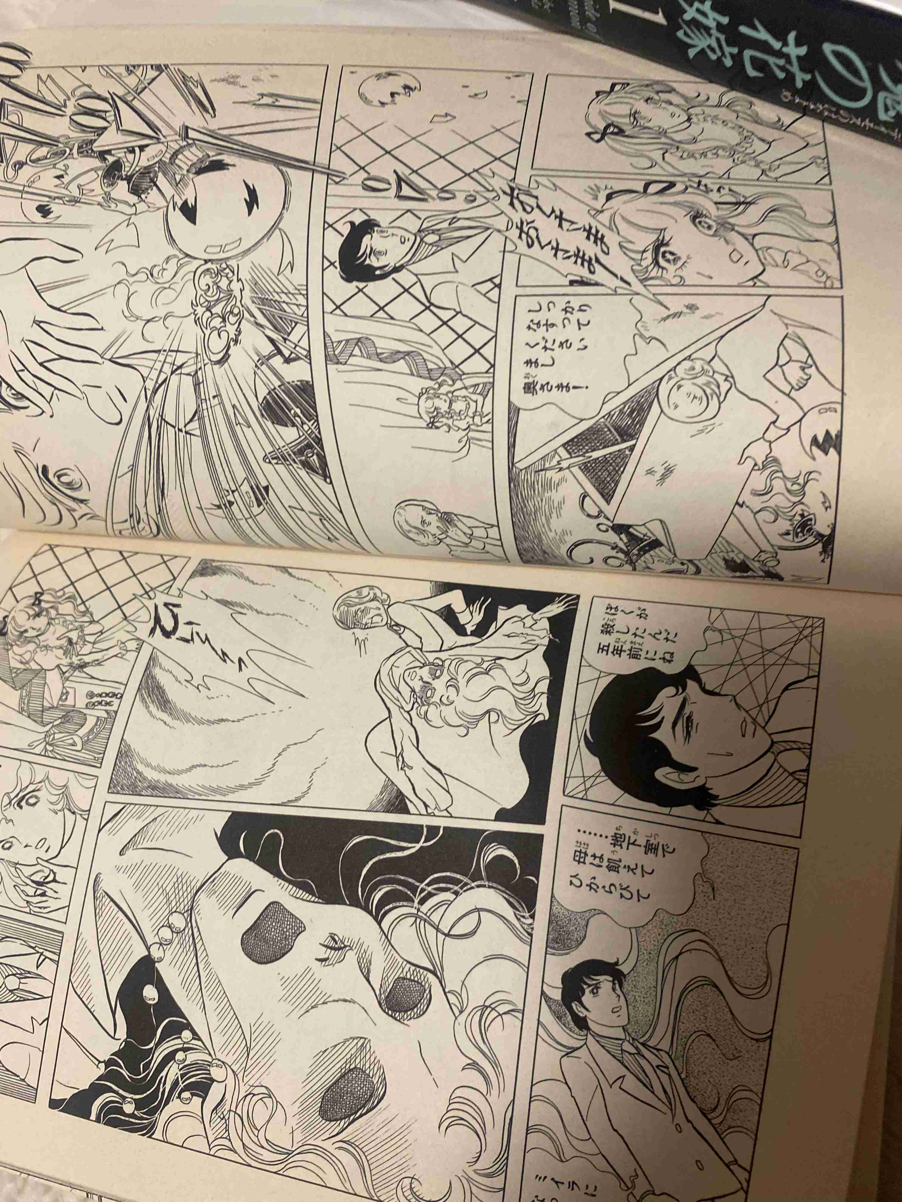 悪魔の花嫁を語ろう