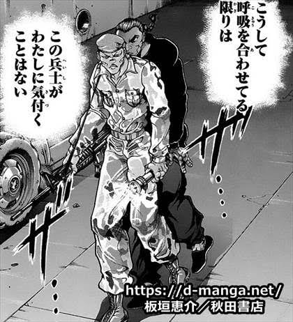 モールの中で撤退するテナントとそうでないテナントの違い