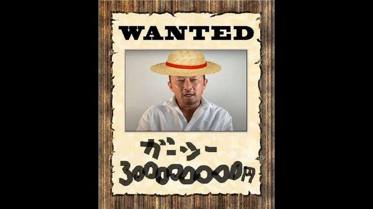 ガーシー氏除名に反対デモ「ふざけるな」　国会前で抗議