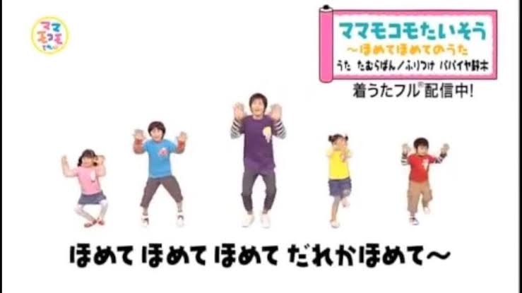 褒めたい人、褒められたい人