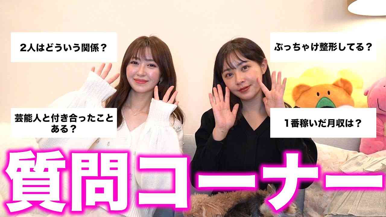 てんちむ、巨額納税額に悲鳴「富裕層が海外移住する気持ち分かるわぁ。税金ってまじのバケモン」