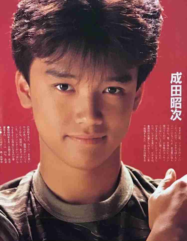 昔大ファンだった有名人を恥ずかしがらずに発表するトピ☆part7