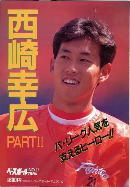 昔大ファンだった有名人を恥ずかしがらずに発表するトピ☆part7