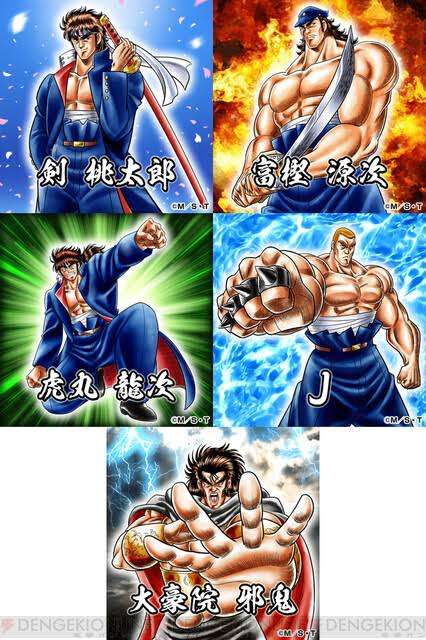 スタイル良すぎて思わず保存した画像part2