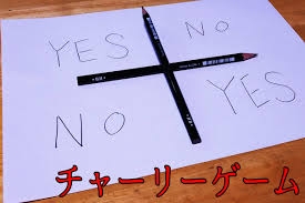 「こっくりさん」で女子生徒28人が救急搬送　保護者らが学校に使用禁止を要請（コロンビア）