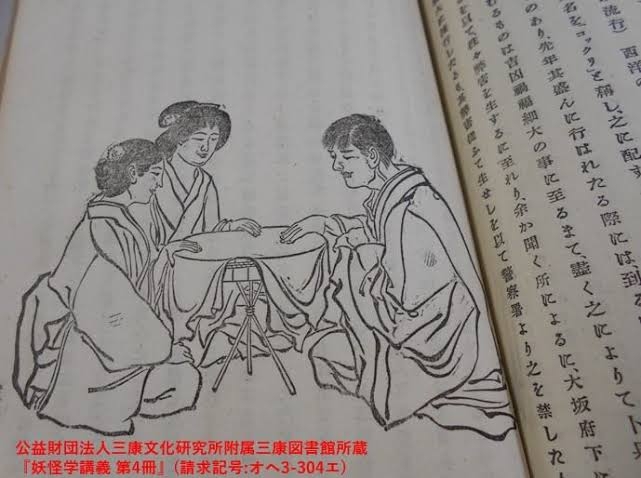 「こっくりさん」で女子生徒28人が救急搬送　保護者らが学校に使用禁止を要請（コロンビア）