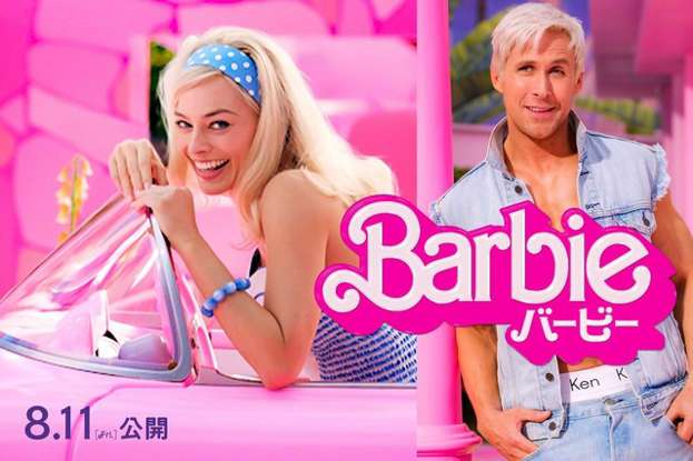 実写映画「リトル・マーメイド」本予告&本ポスター完成 トリトン王、セバスチャン、カモメのスカットルの姿も