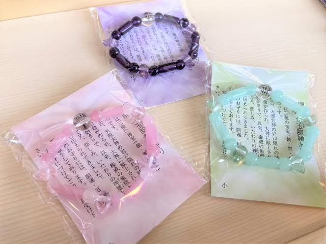 恋愛運を上げたいpart6