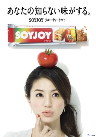 懐かしい感じがするメイクやファッション