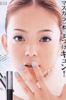 懐かしい感じがするメイクやファッション
