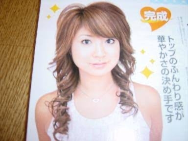 懐かしい感じがするメイクやファッション