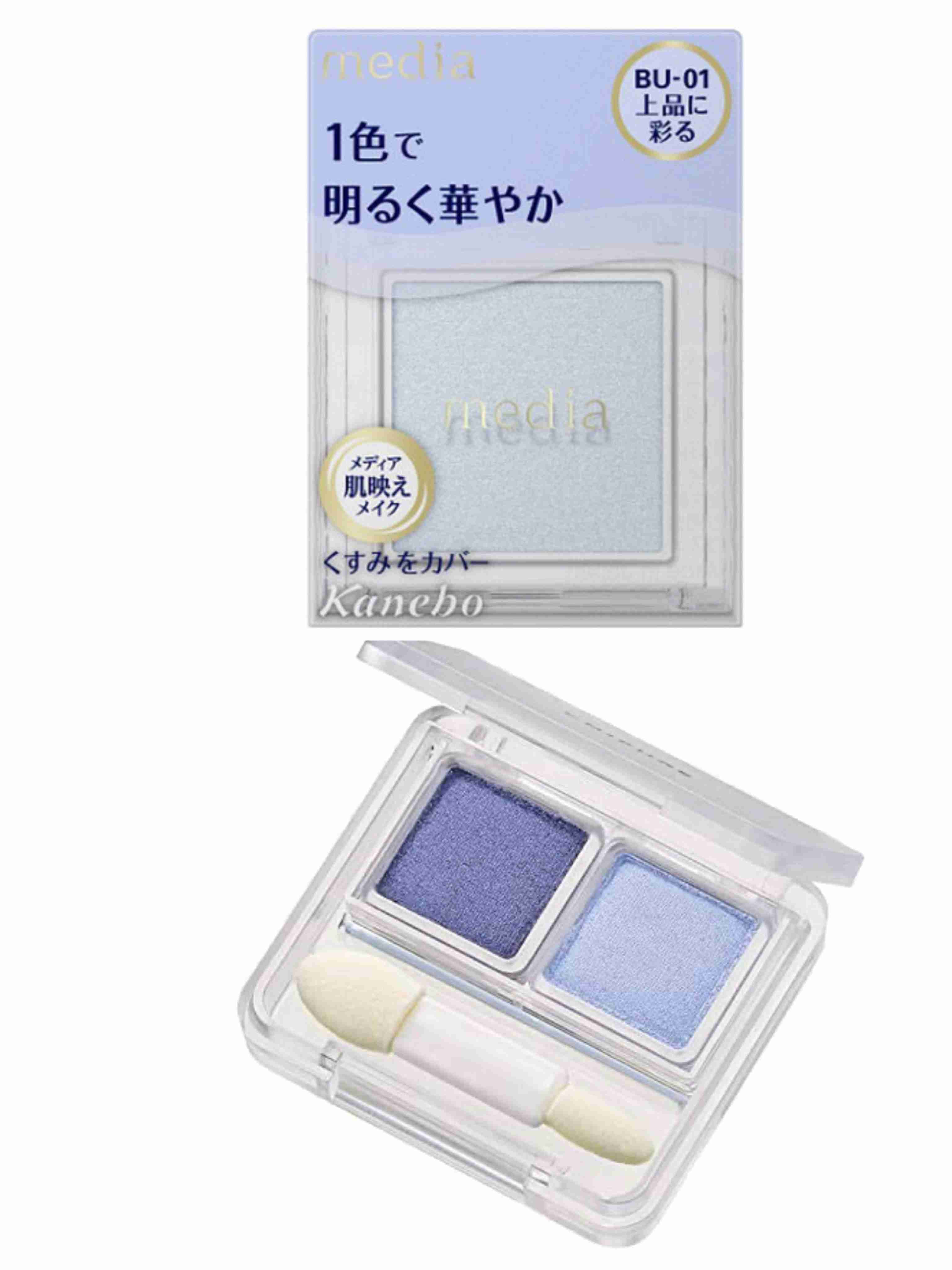 懐かしい感じがするメイクやファッション