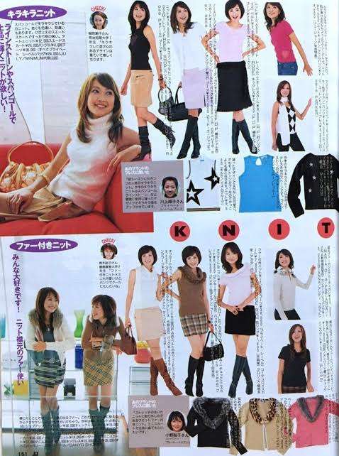 懐かしい感じがするメイクやファッション