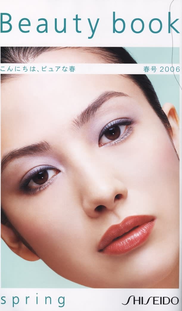懐かしい感じがするメイクやファッション