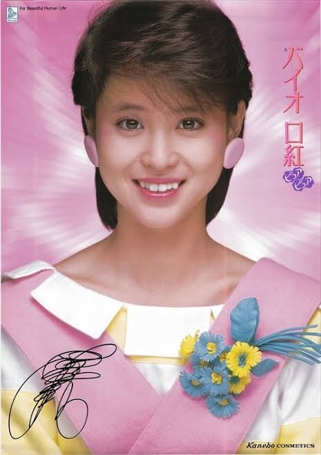 懐かしい感じがするメイクやファッション