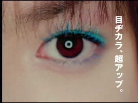 懐かしい感じがするメイクやファッション