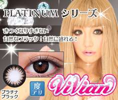 懐かしい感じがするメイクやファッション