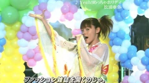 懐かしい感じがするメイクやファッション