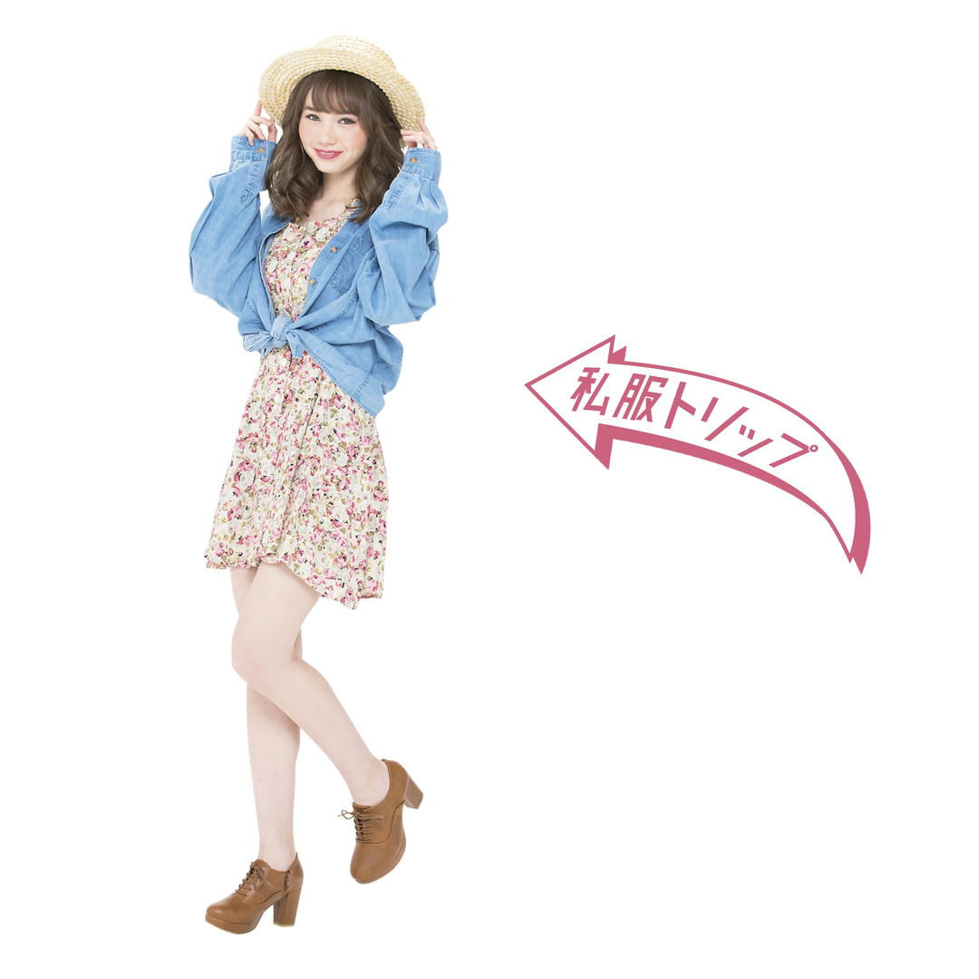 懐かしい感じがするメイクやファッション ガールズちゃんねる Girls Channel