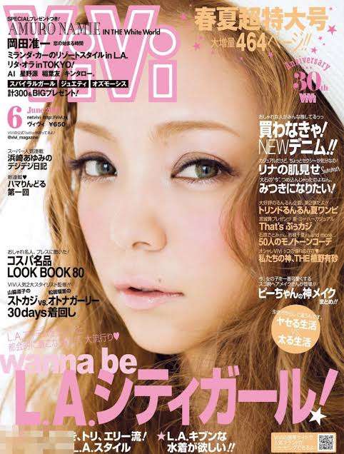 懐かしい感じがするメイクやファッション