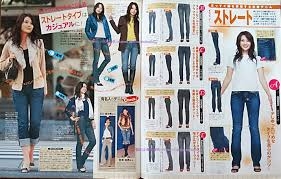 懐かしい感じがするメイクやファッション