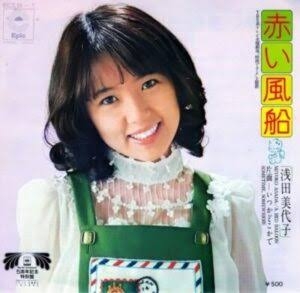 懐かしい感じがするメイクやファッション