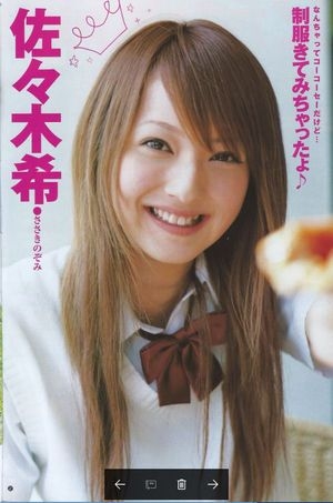 懐かしい感じがするメイクやファッション