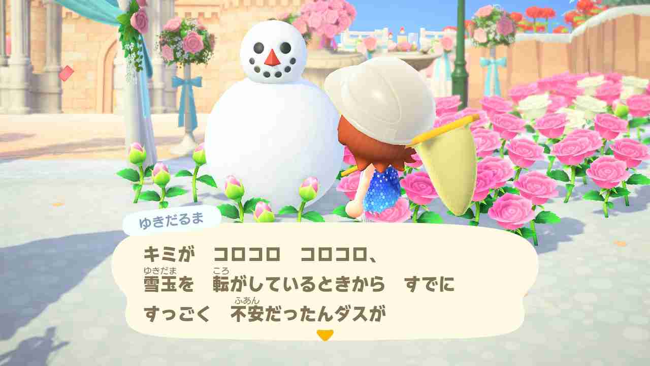 【祝3周年】まだあつ森やってる人集合!