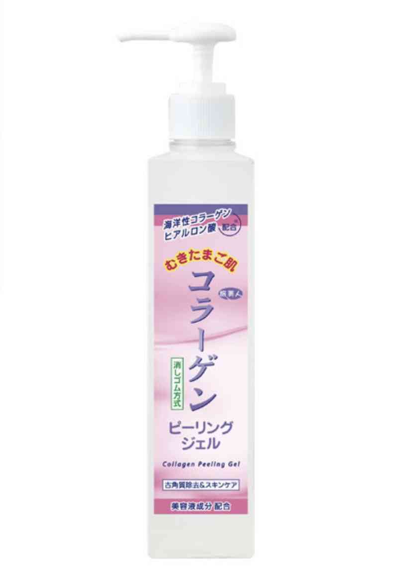 【スキンケア】フェイススクラブについて【美容】