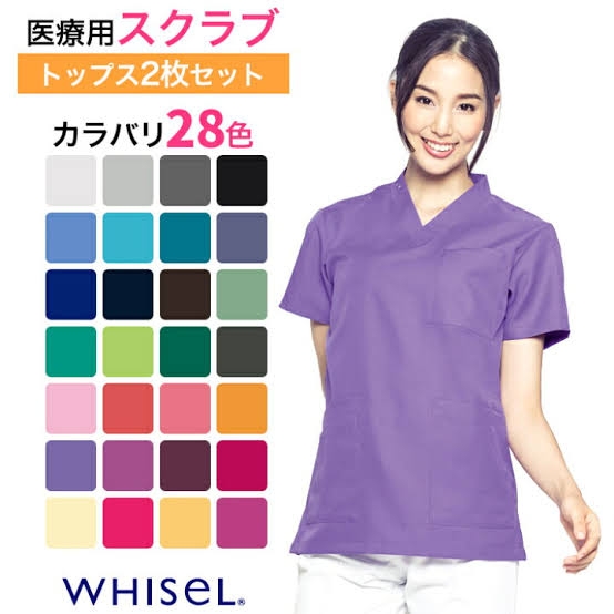 【スキンケア】フェイススクラブについて【美容】