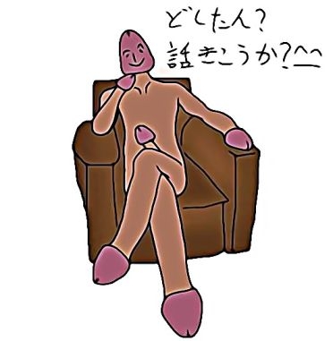 「失ってしまったものは取り返しがつかない」…東出昌大(35)が最新主演映画で伝えたかったこと