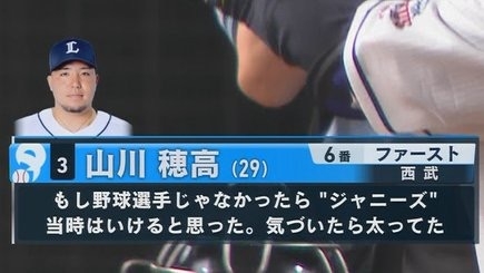 笑いのツボが浅い人集合