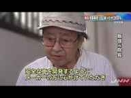 【謝罪】終わりってあるものですか?【償い】