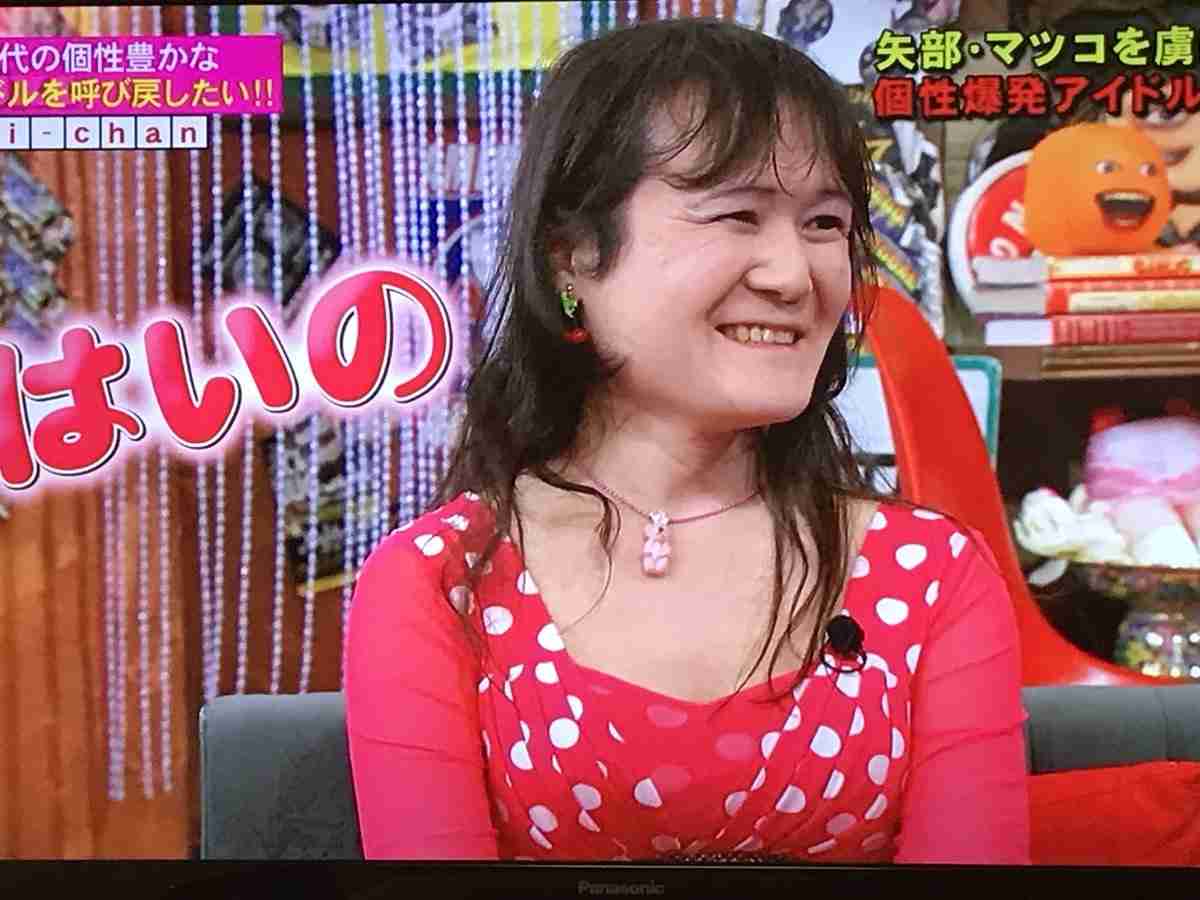 12万円払った「ディオールのバッグ」が偽物だった　売主は友達...被害のアイドル憤慨「金返せ」