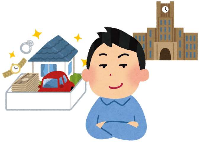 男性は女性の学歴を気にしないって本当?Part2