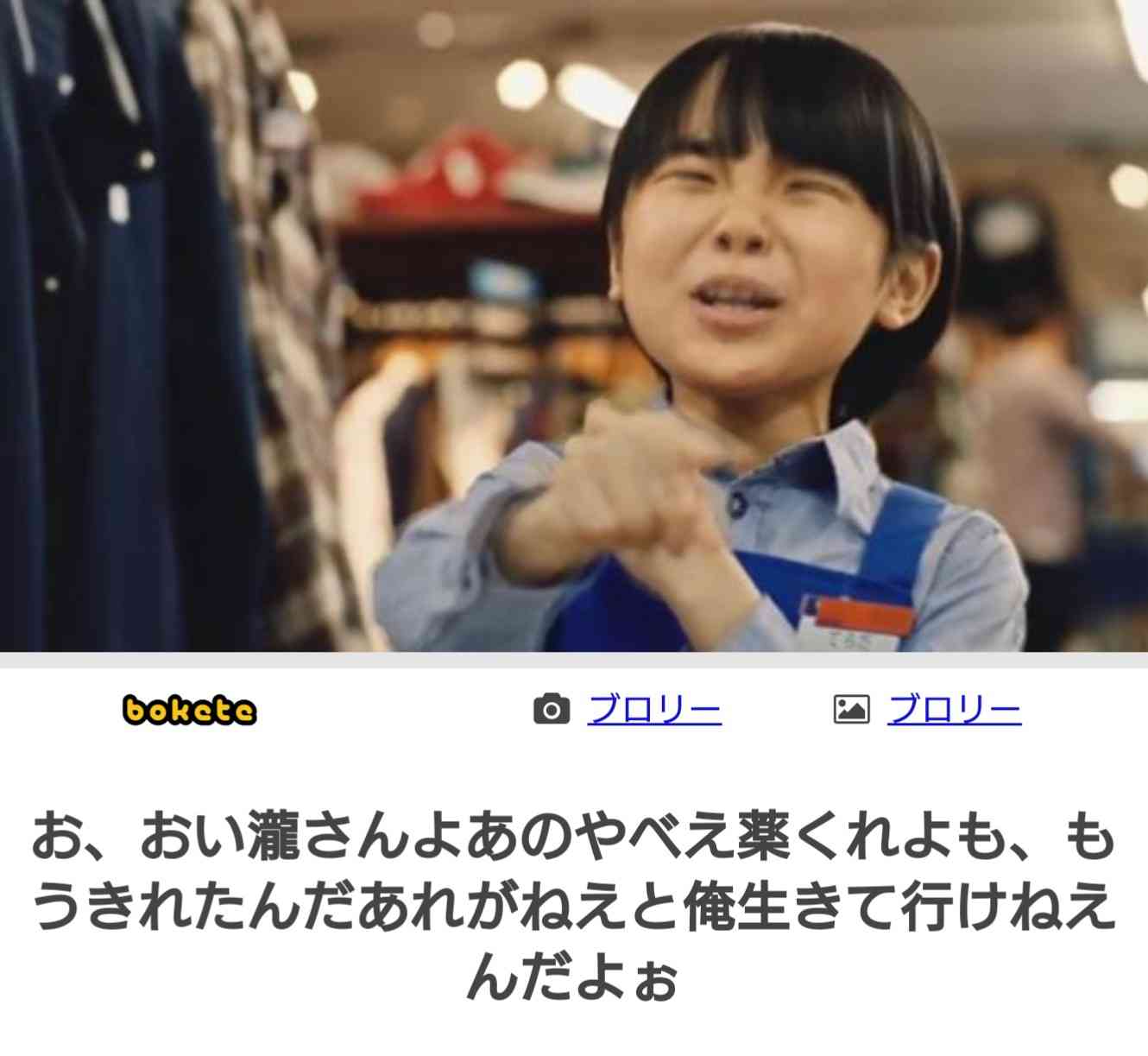 【定期トピ】しゃぶ葉を語りたい！！