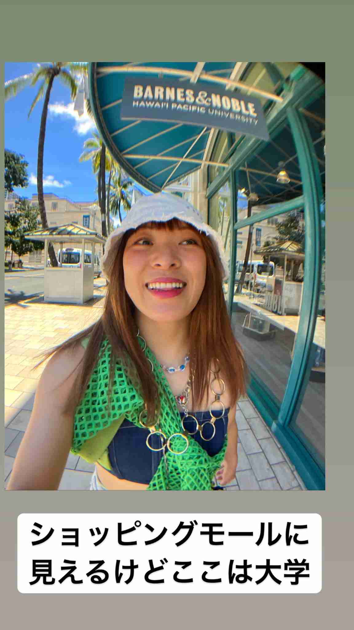 海外の旅行や出張に慣れてる人〜