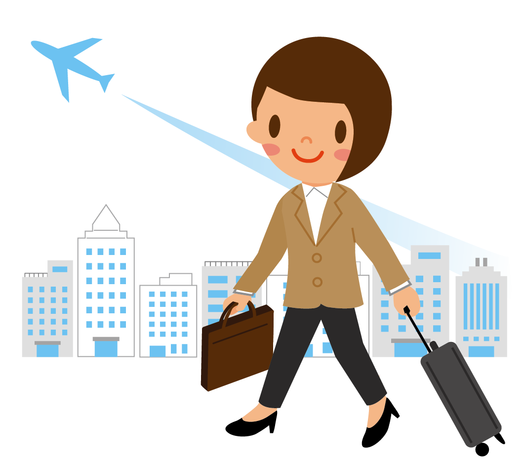 海外の旅行や出張に慣れてる人〜