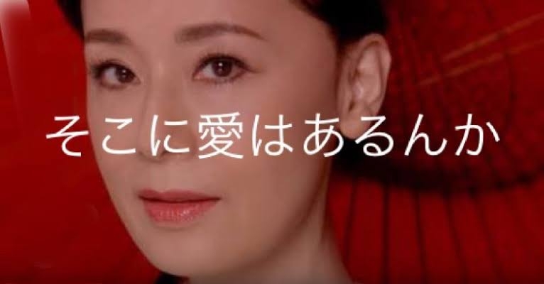 「冷める」と「素に戻る・落ち着く」の違い