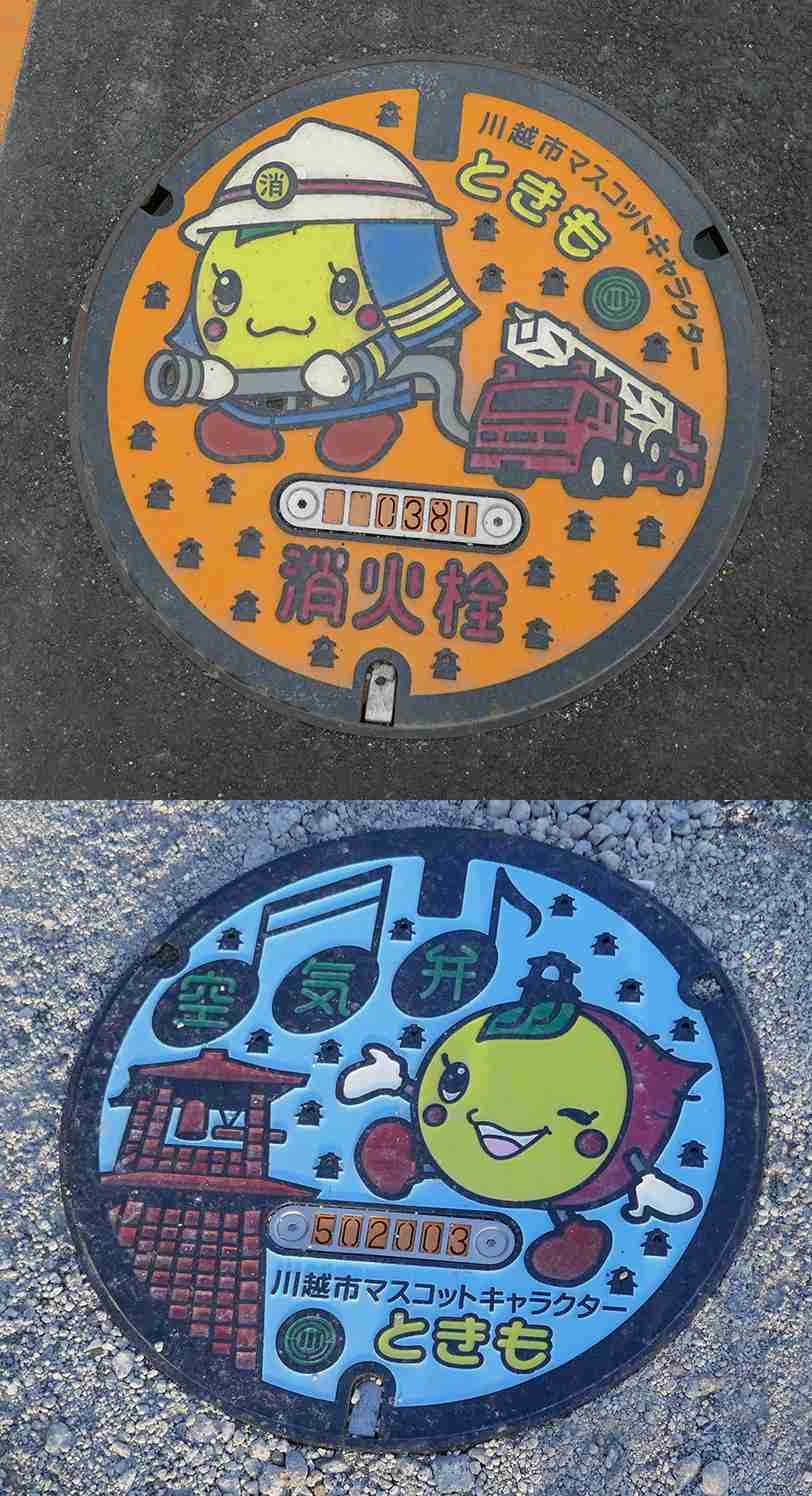 世界が注目する日本のマンホール。その作り方動画が話題に