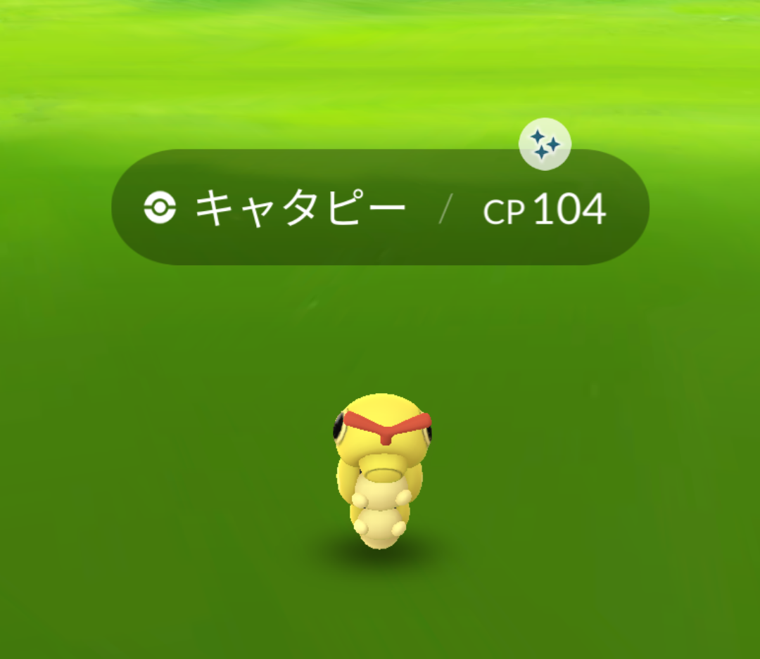 ポケモンGOをやっている人！Part80