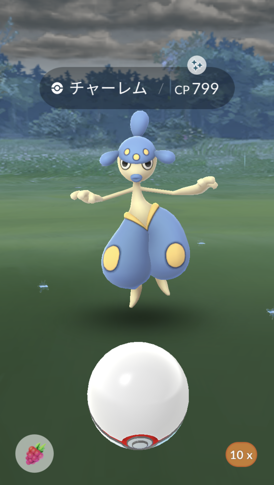 ポケモンGOをやっている人！Part80
