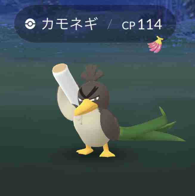 ポケモンGOをやっている人！Part80
