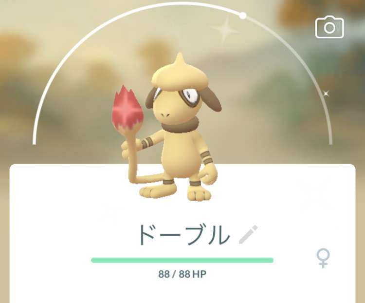 ポケモンGOをやっている人！Part80