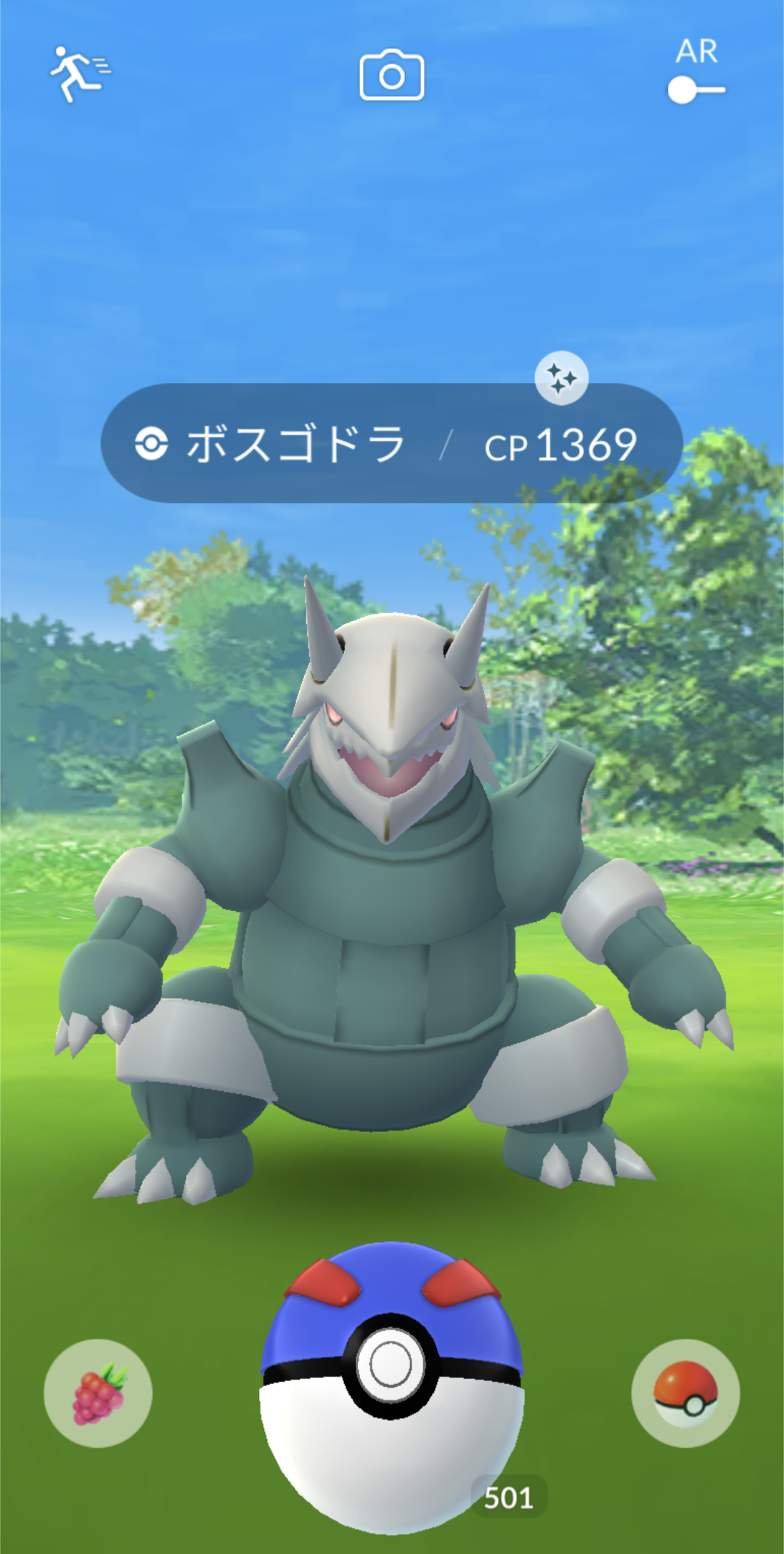 ポケモンGOをやっている人！Part80