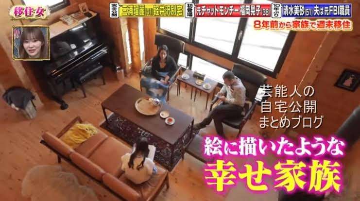 三浦瑠麗 夫の会社『トライベイキャピタル』に「コロナ給付金約550万円」不正受給疑惑