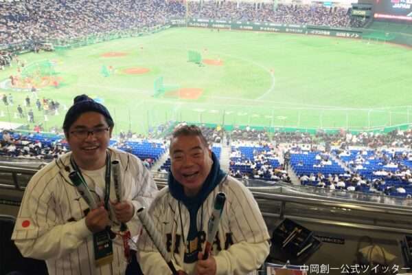 「見えないから帽子取れ」後ろの客に怒られ脱帽も...まさかの結末　EXILEメンバーのWBC観戦ハプニングにSNS笑い