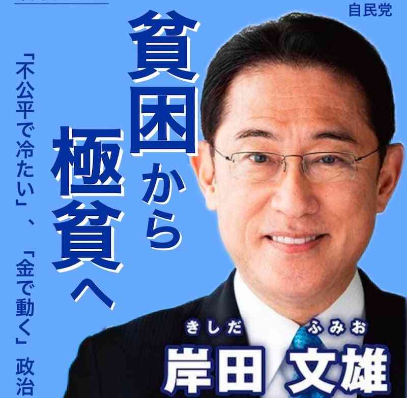 男性に対する素朴な疑問をガル民が総力を挙げて取り組むトピ